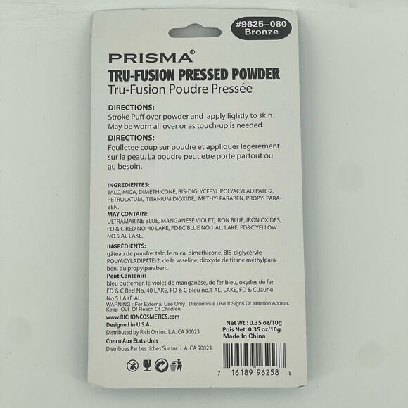 Prisma Tru-Fusion #9625-080 Bronze Translucent Finish Pressed Powder Compact - Picture 7 of 10